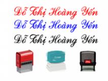 Con dấu tến chữ Hoa Nghiên